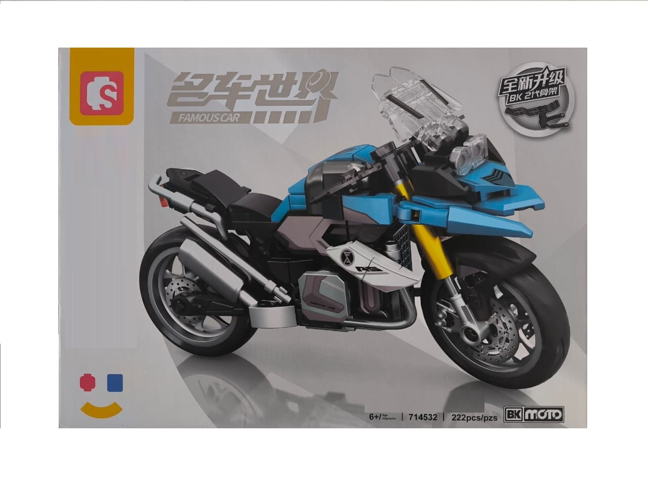 Kit de Construccion SF-24