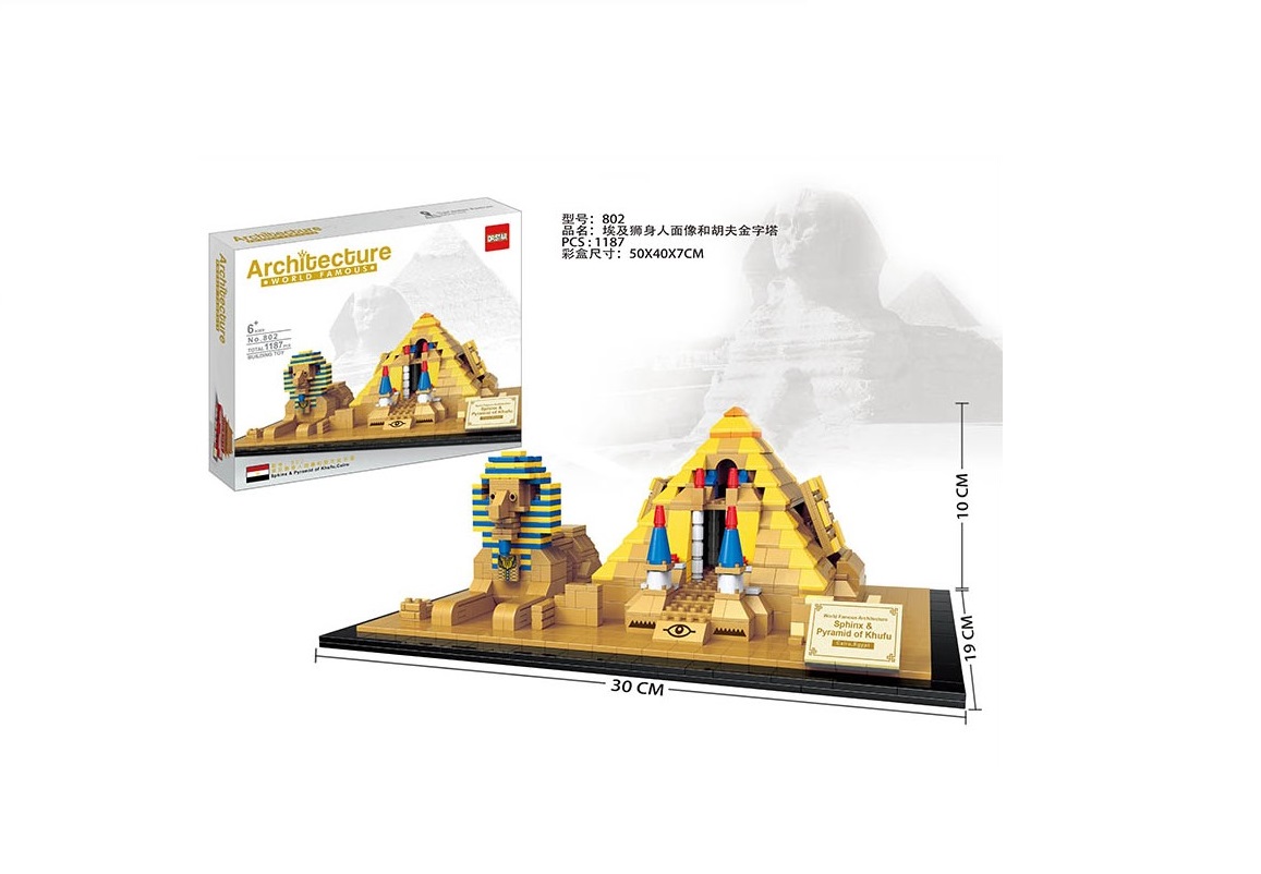 Kit de Construccion SF-24